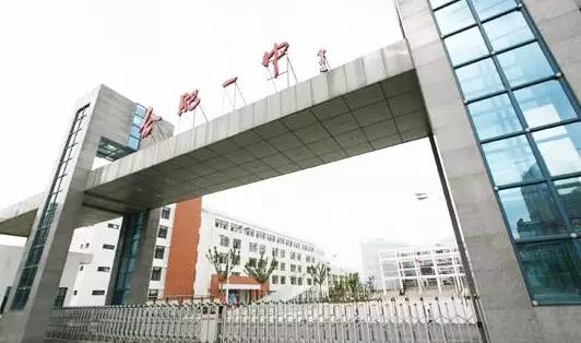 合肥排名前10的小学、初中、高中、大学全在这了,以后孩子就上这些学校!