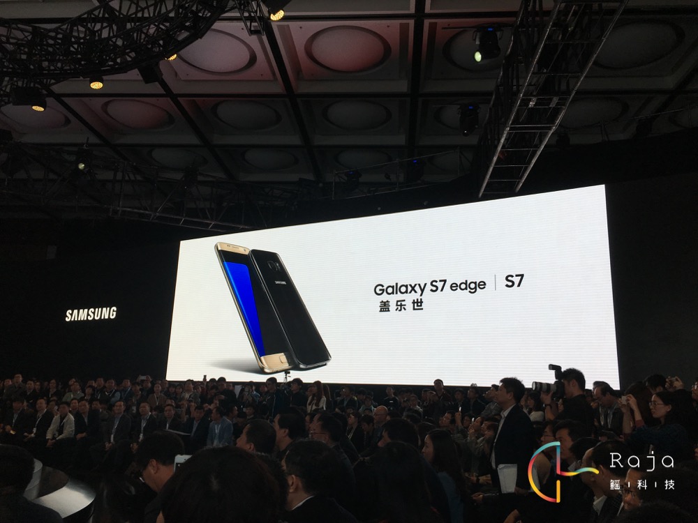 三星s7edge国行与美版有啥区别,三星galaxys7edge参数