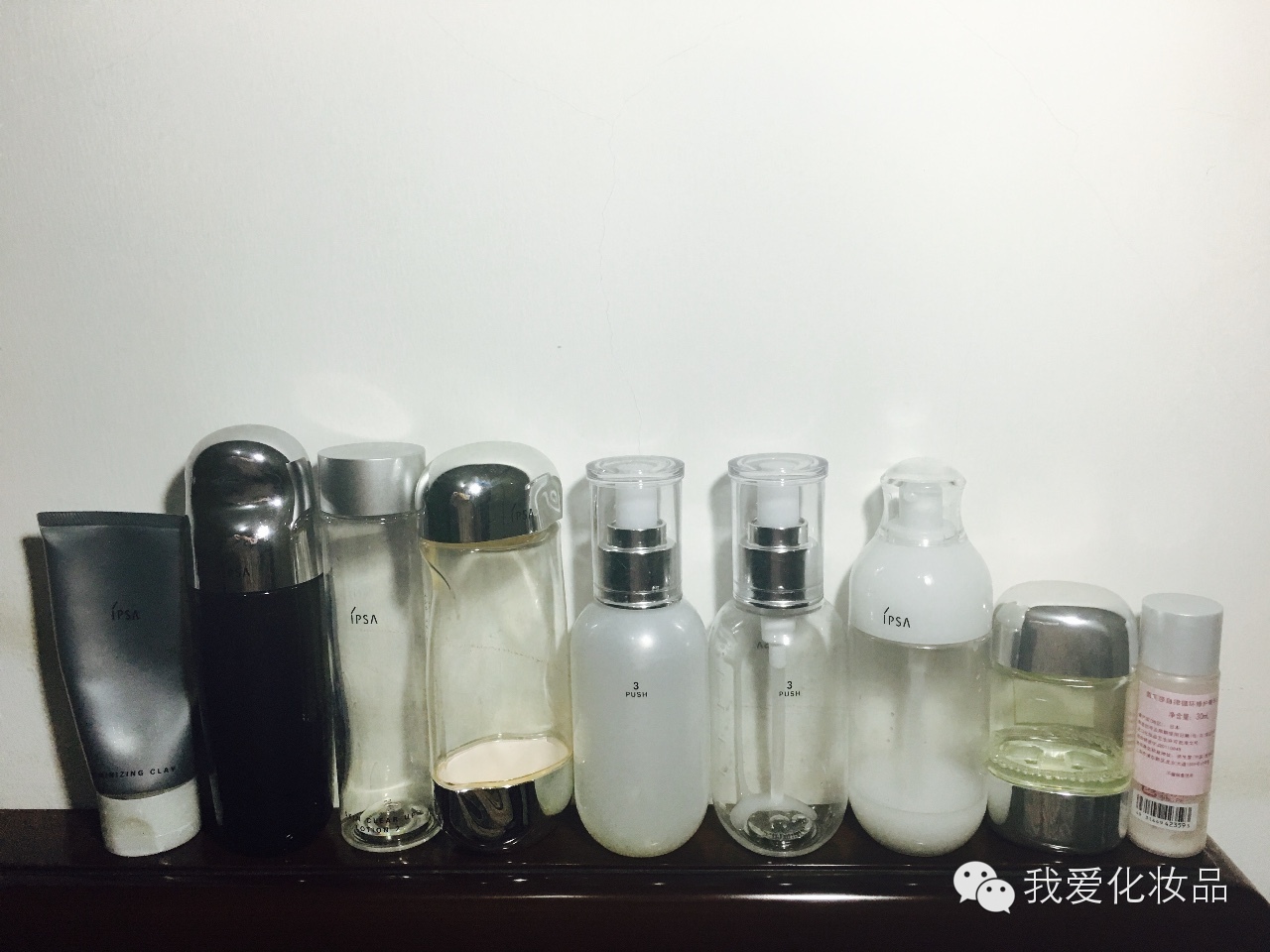 ipsa护肤按摩,ipsa护肤测评