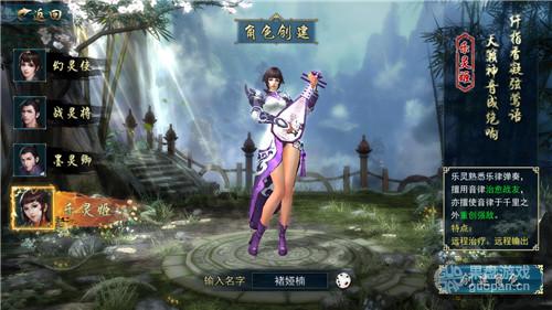 新游周刊：啊我的眼睛！这些游戏好刺眼！