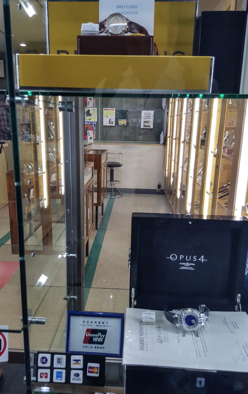 日本中古包包店,日本中古表