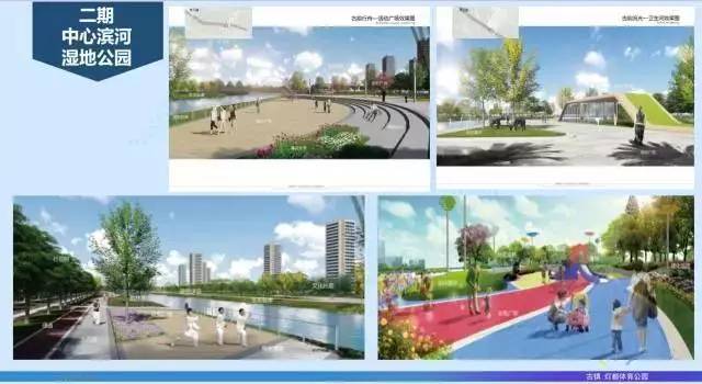 中山儿童公园全景,儿童乐园树屋详图