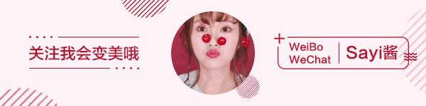 上新品必须要囤货吗,上新必买的店