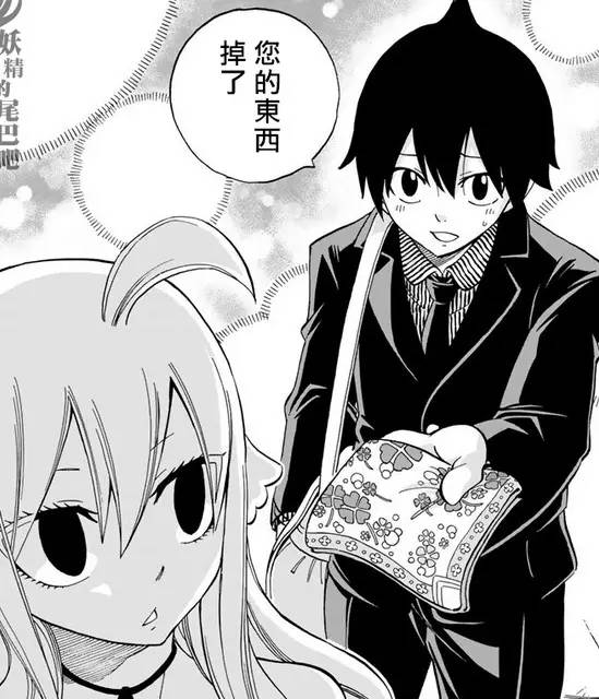 银魂真人版票房跟踪帖,银魂热度