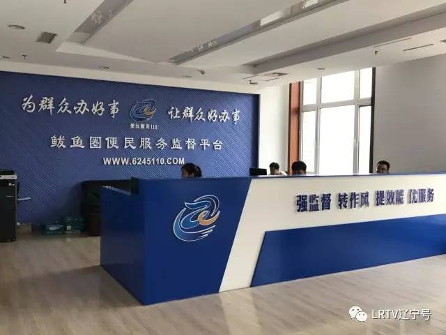 三个推进”辽宁行|营口这里的企业只需“动嘴”干部帮忙“跑腿”