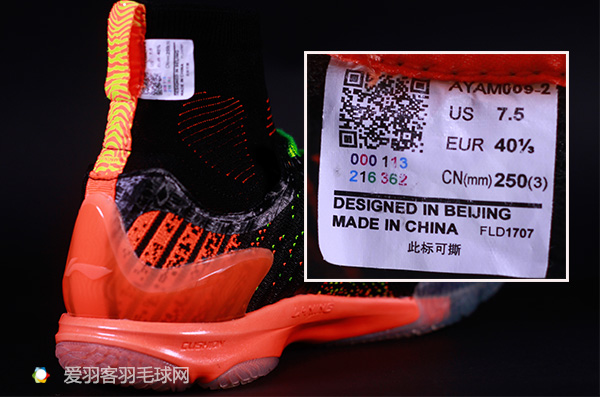 李宁eazgourban跑步鞋测评,李宁变色龙ranger4.0测评