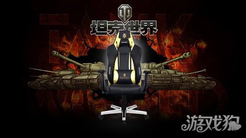 阿卡丁电竞椅总决赛,2017chinajoy电竞椅