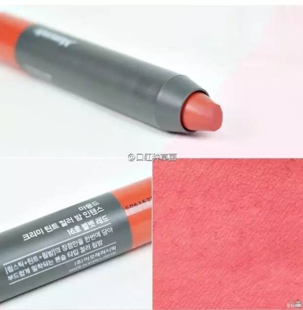 适合夏天的亮色口红测评,夏日必备滋润口红