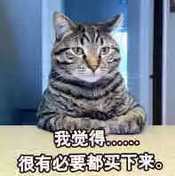 岛国推出第一款由温度操纵唇色的唇膏！真有那么神奇吗？