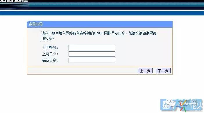 如何设置无线路由器让wifi更快,想要无线wifi怎么办