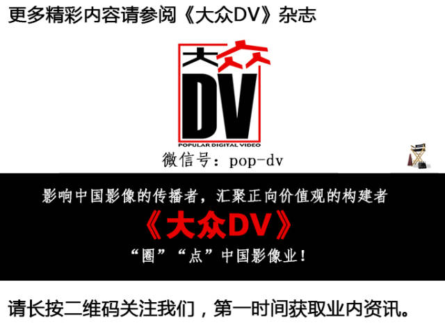 松下gh5的镜头卡口是什么,松下gh5和gh5m2