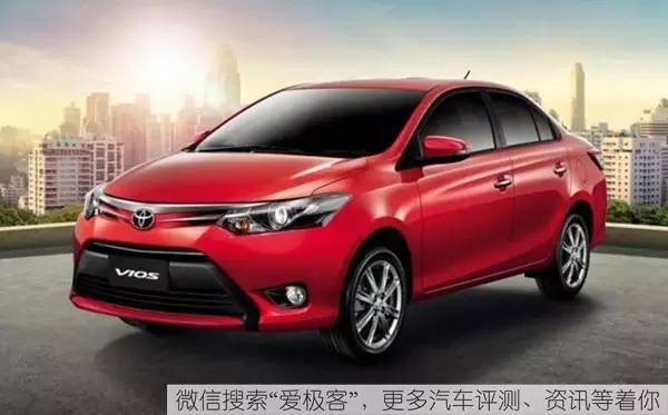 最好的三厢车有哪些,比较好的三厢车