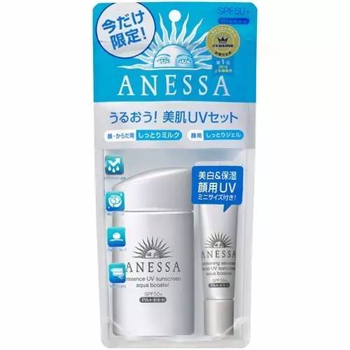 anessa防晒霜过敏,anessa防晒出问题了吗