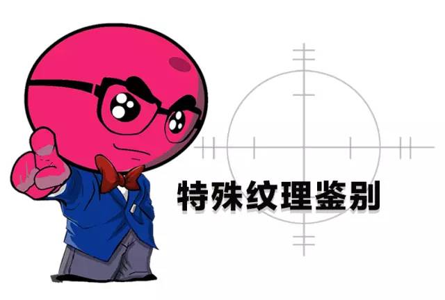 血檀和小叶紫檀密度对比,血檀与小叶紫檀的特殊纹理pk图片