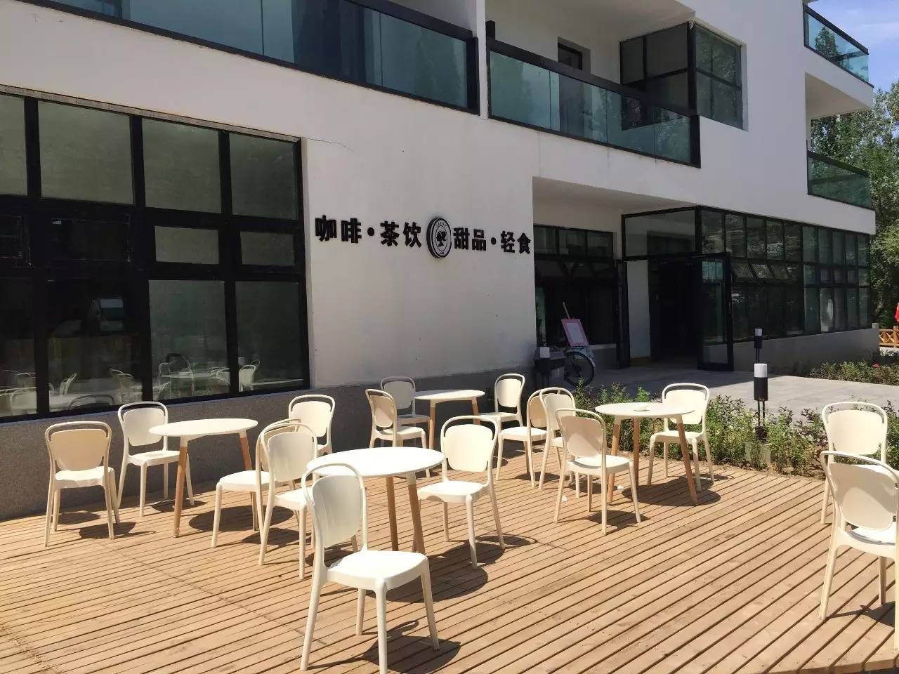 昌吉丝路庭州嘉年华2018,昌吉芸农庄旅游攻略