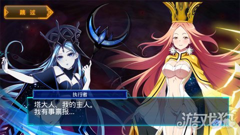 星娘收藏评测星娘带你感受波澜壮阔的宇宙战斗