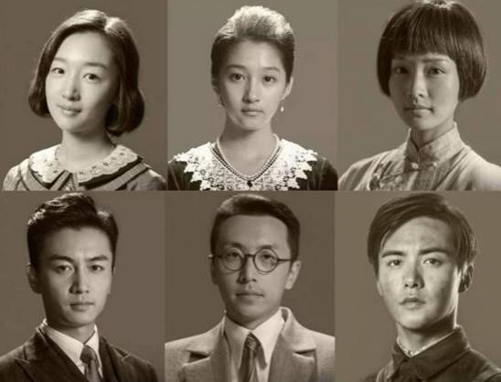 建军大业质疑小鲜肉,小鲜肉版建军大业观众点评