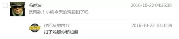 朗逸车通病,大众朗逸缺点吐槽点