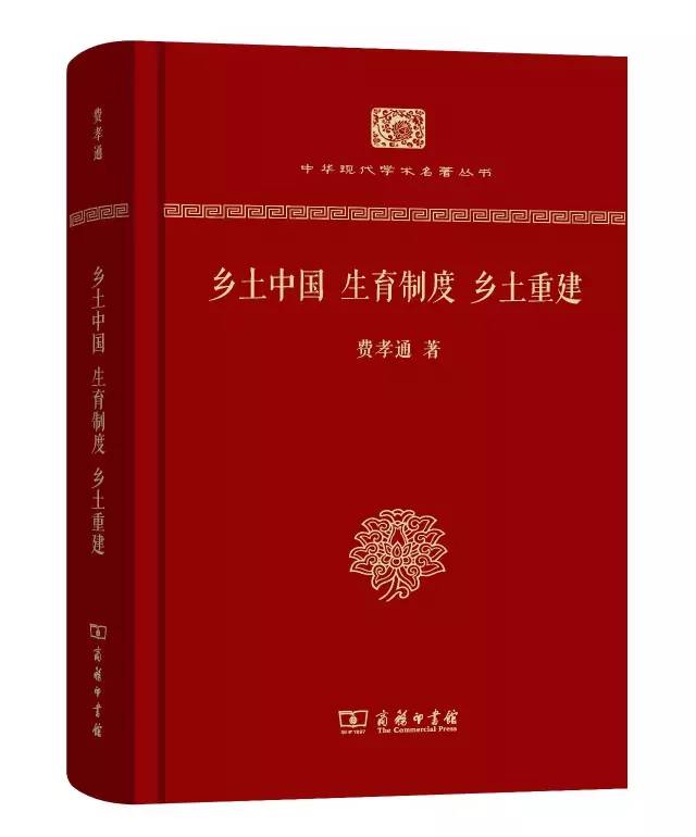 小学阶段必读书100本书单,100本必读书单