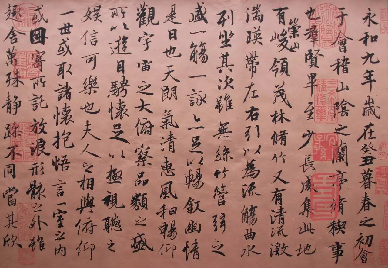 儒学是怎么被韩国申遗的,韩国儒家书院申遗的根据是什么