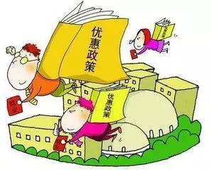 企业上市新三板的目的,企业进入新三板条件