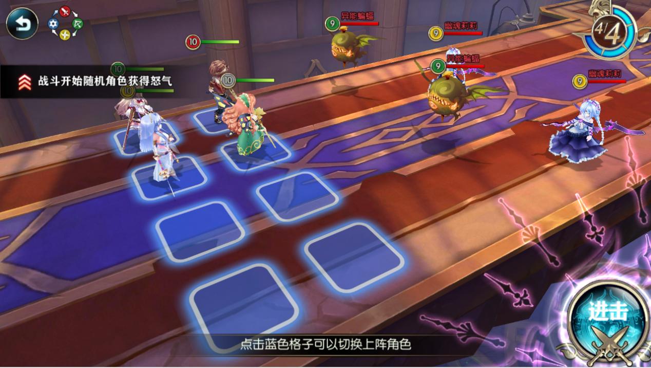 神无月回合制手游版,神无月有没有pvp