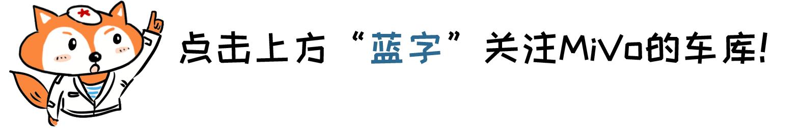 18款高尔夫1.4t豪华版加速测评,22款高尔夫1.4t驾驶感受