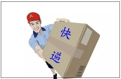 史上最强赣榆通讯录来了!人手一份,一定用得上!赶紧收藏!