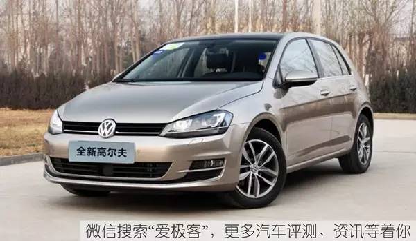 年轻人喜欢的两厢车,为什么年轻人喜欢两厢车