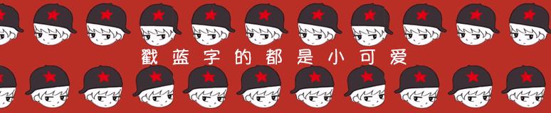 自从买了这些化妆品，我发现自己越来越像水原希子了……