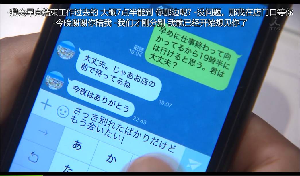 罗子君离婚后的蜕变太真实了,罗子君离婚后开挂的人生