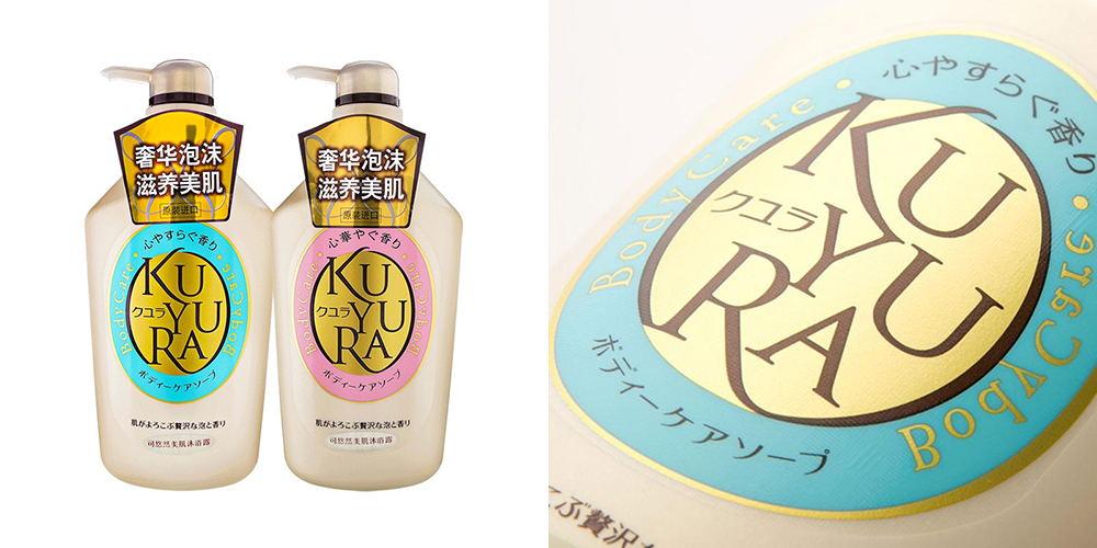 资生堂防晒不合格,资生堂被下架的防晒霜