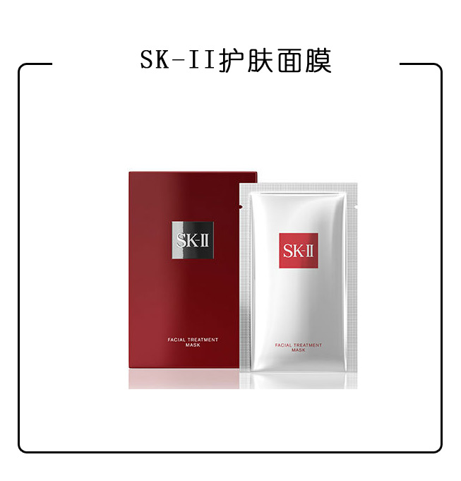 说出来你可能不信段子,如何熬夜也能提升肤质