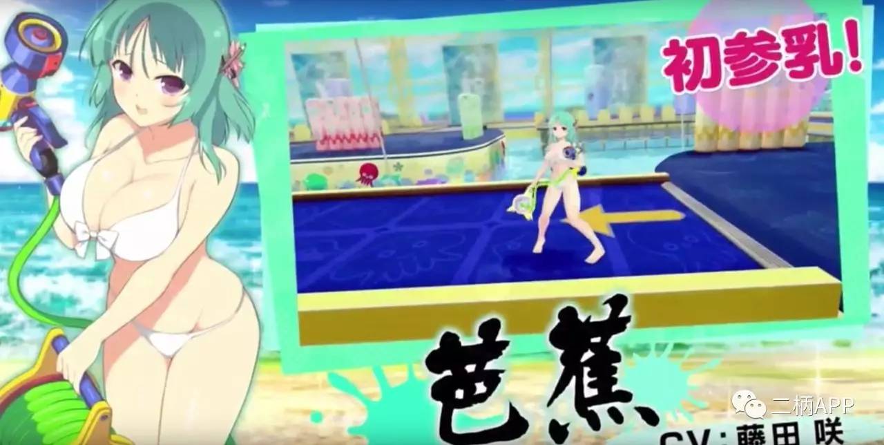 闪乱神乐新作发表,闪乱神乐新作计划