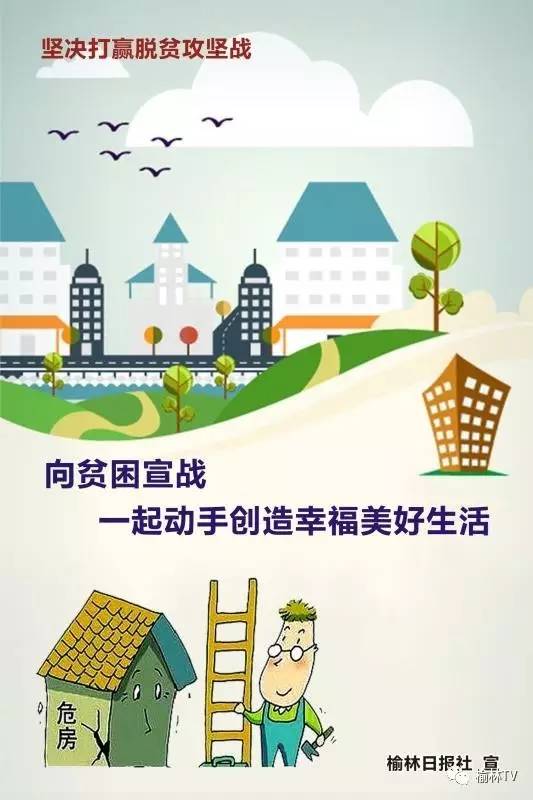 全国青少年足球锦标赛决赛完整版,全国青少年足球联赛2017年12月