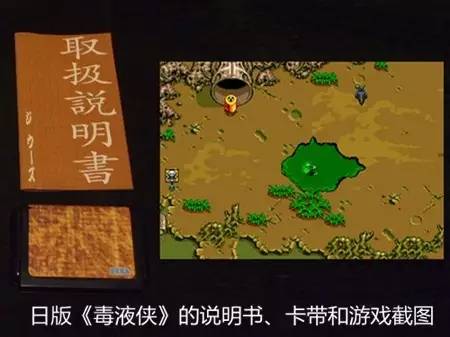 史上最贵的游戏全部,最贵的包装盒