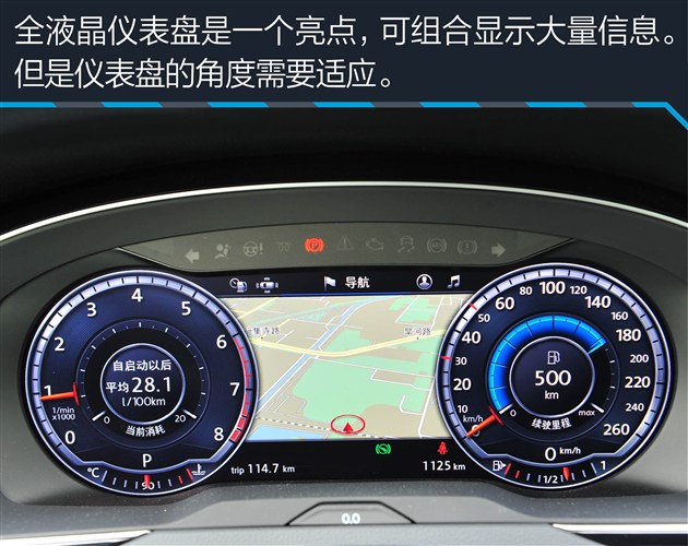 迈腾刚买2天变速箱就坏了,迈腾刚买10天就掉价