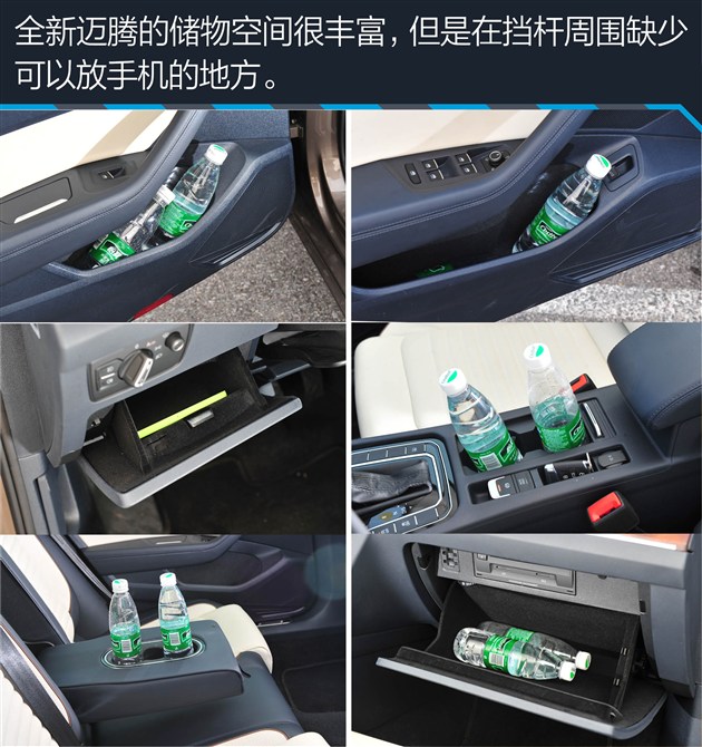 迈腾刚买2天变速箱就坏了,迈腾刚买10天就掉价