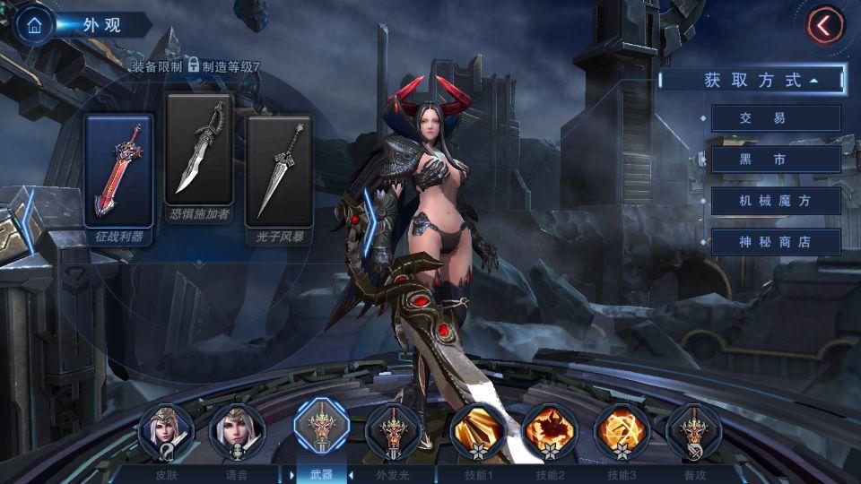 自由之战2英雄设计,自由之战2为什么没人玩