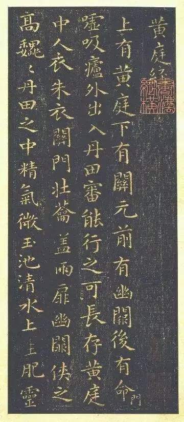 小楷书法历史,小楷的由来与历史
