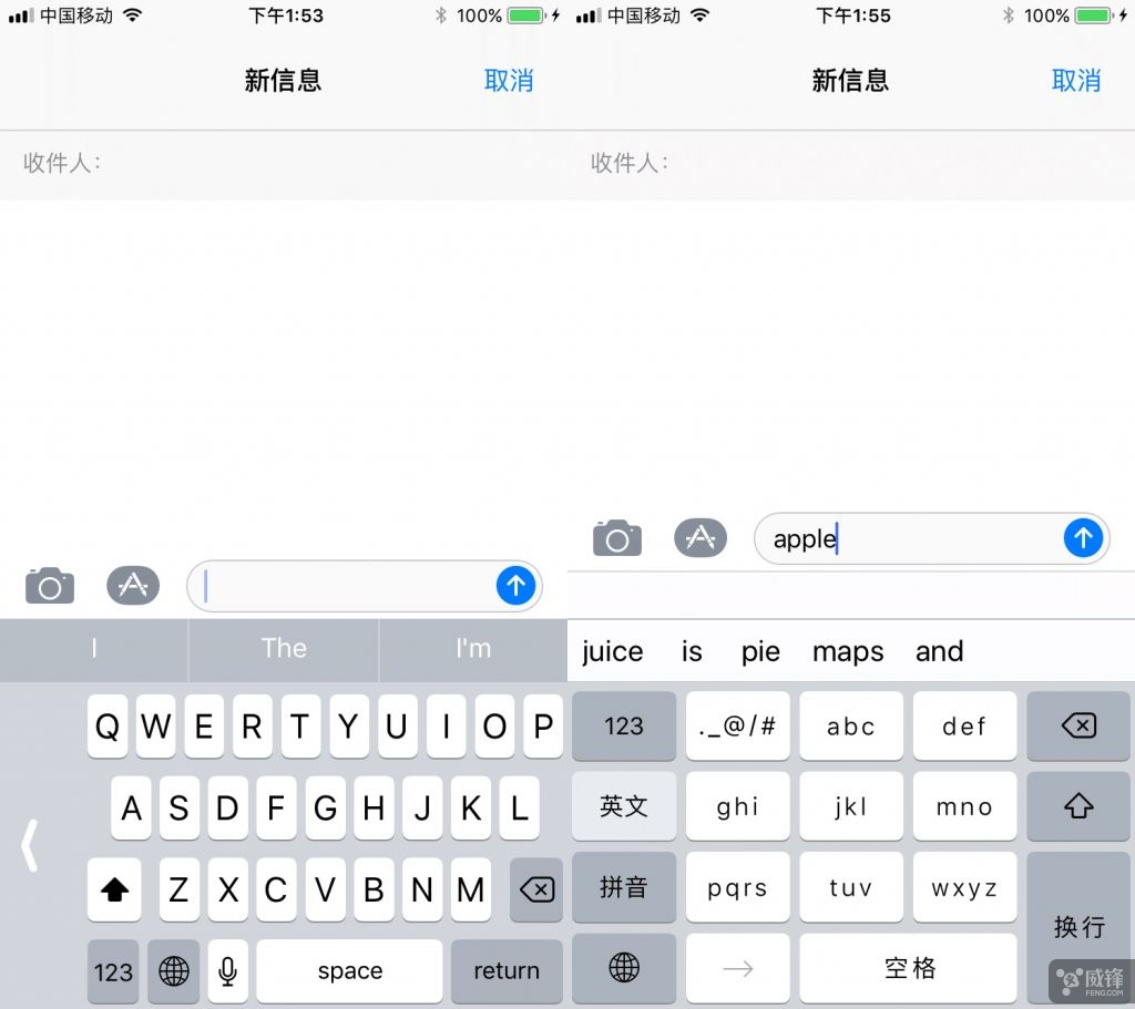 ios11到底有多少个bug,ios11.4有哪些新功能