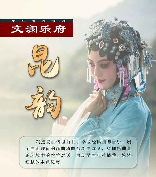 豆瓣去哪儿玩,豆瓣青岛周末活动