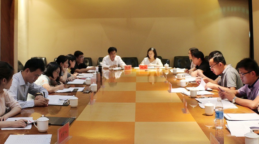 鍏姟鏈虹エ绠＄悊鍔炴硶,鍥藉鏈虹エ琛ヨ创鏀跨瓥