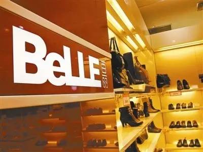 为什么一代鞋王百丽宣布退市,鞋王百丽现在怎么样