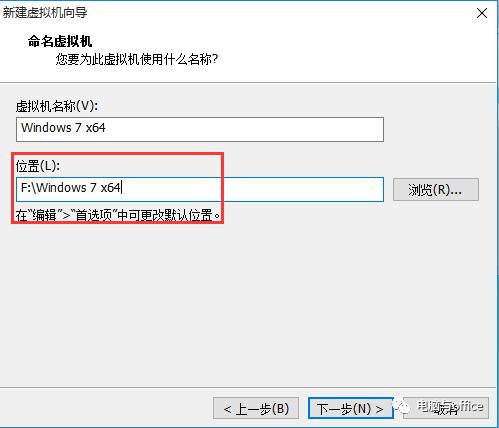 创建虚拟机提示disk启动失败,创建虚拟机就直接蓝屏了