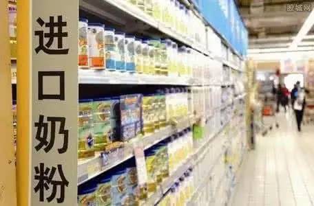 进口奶粉问题怎么解决,进口奶粉事件最新