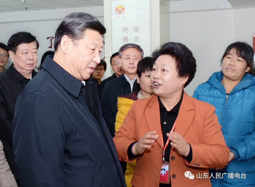 山东临沂阳光大姐,山东阳光大姐怎么样