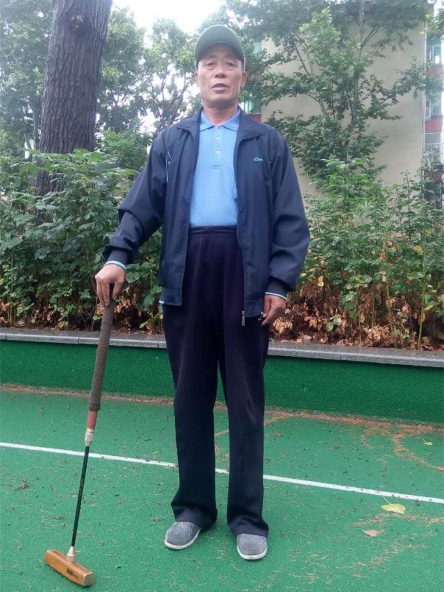 “体彩之星“我最喜爱的社会体育指导员评选表彰活动