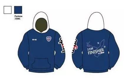 报名｜11月·环花东333k超级马拉松：用双脚认识不一样的台湾！