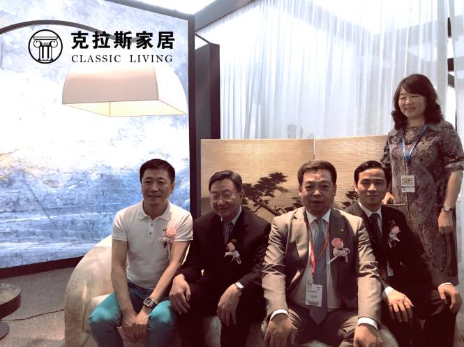 第一届北京国际家居展 (北京城外诚家具城春节营业时间)